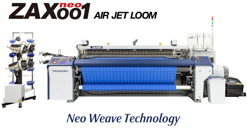 WATER JET LOOM] ZW8200 WATER JET LOOM, Products