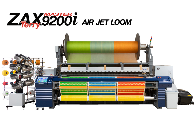 WATER JET LOOM] ZW8200 WATER JET LOOM, Products, Textile Machinery