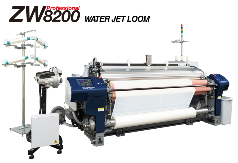 WATER JET LOOM] ZW8200 WATER JET LOOM, Products, Textile Machinery